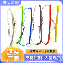 多用超细款放飞绳 鹦鹉外出放飞绳鹦鹉脚链TPU内置钢丝失手绳批发