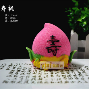 �}��ģ�߱���ģ�߭�֬��ģ����ģ�ω���ˇ�ܷ�ģ������ ���҉���