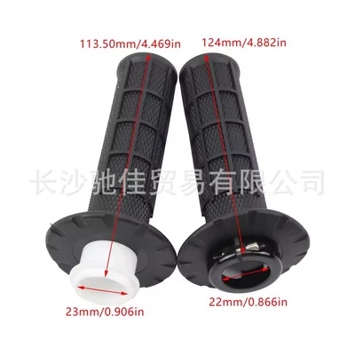 with Self-Locking Function Handle Core — Motorcycle Handle Cover
