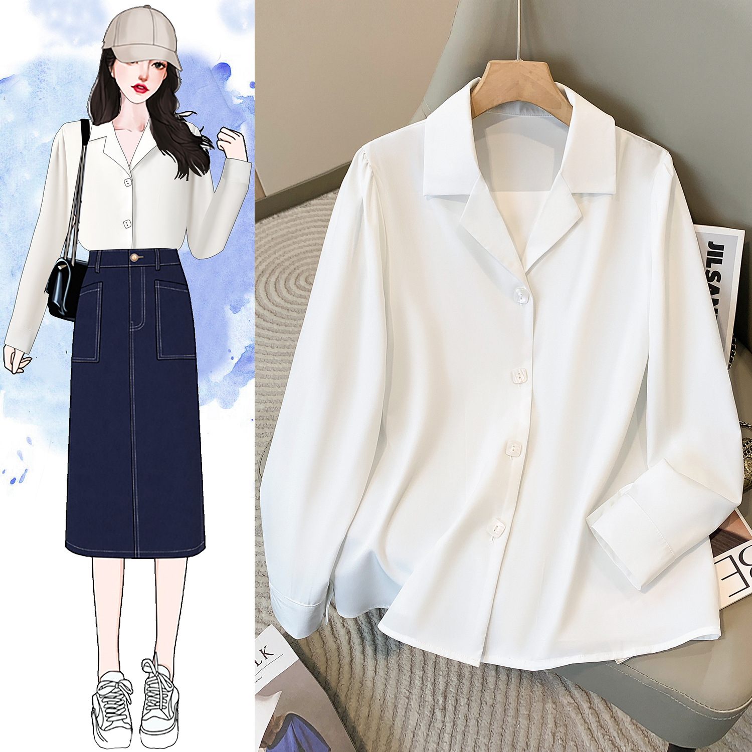 2025春季白色衬衫女职场穿搭西装v领职业正装通勤面试上衣