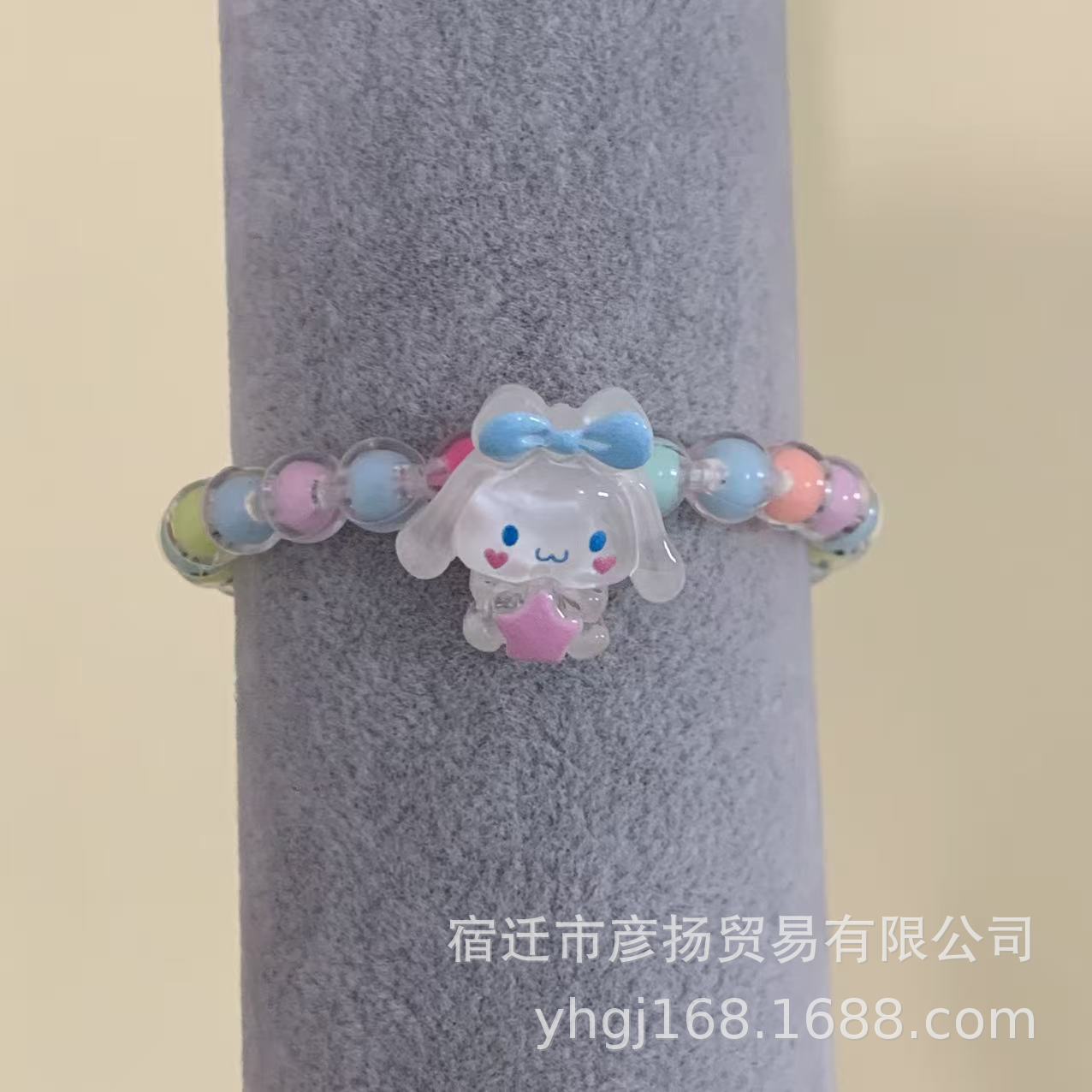 Colorful bead bracelet-13