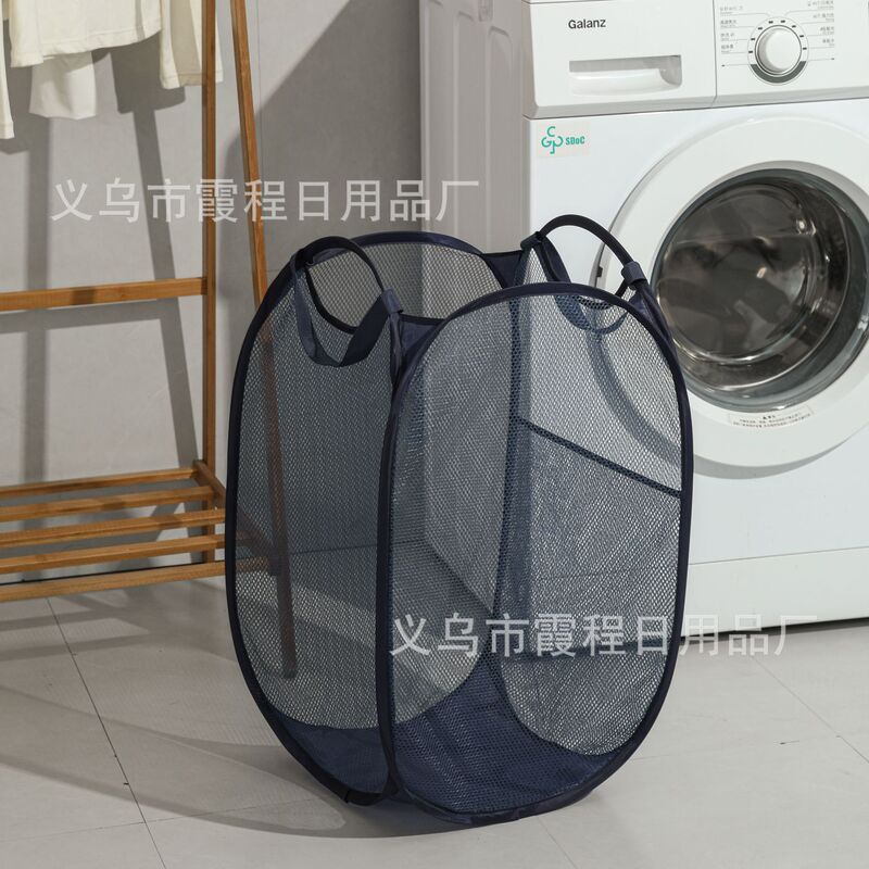 跨境脏衣篓可折叠脏衣篮卫生间脏衣桶篮子家用脏衣服收纳筐洗衣篮|undefined