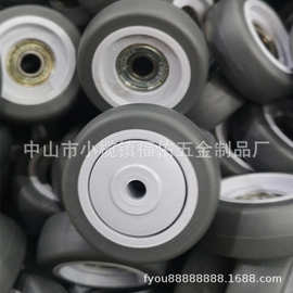 中型脚轮3/4/5寸静音TPR/聚氨酯单轮万向轮带轴承平板车拖车脚轮