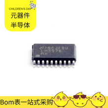 LM5576MH/nobb TSSOP-20-EP M058LDN LM2575HVT-ADJ LM2678SX-12