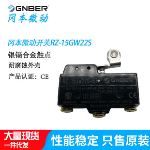GNBER����΢���_�PRZ-15GW22S-B3�L݆�̸�����λ�_�PRZ-15GW22-B3