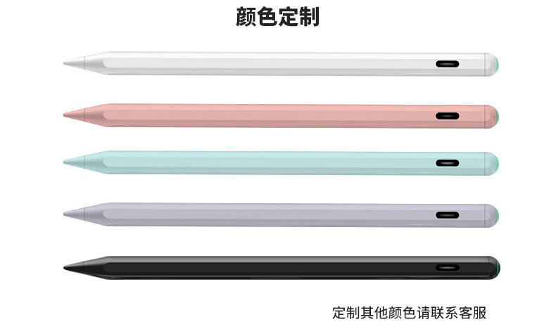 【厳選】apple pencilコンデンサペン磁気吸引充電ペンipad絵画ペンタッチペン適用|undefined