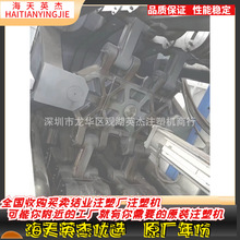供应海天天隆二代MA21000伺服注塑机海天大型注塑机