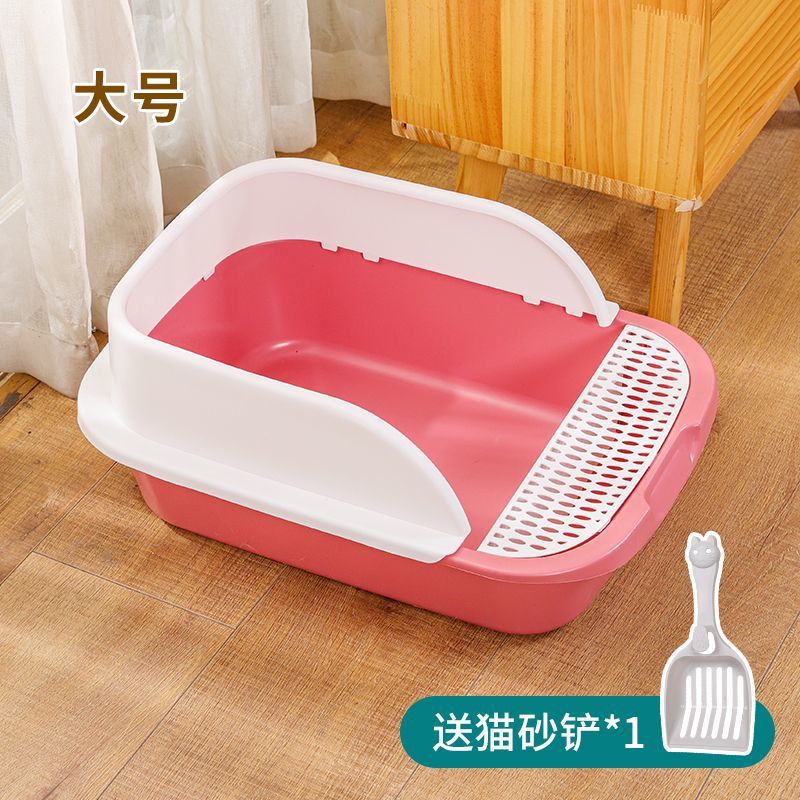 특대 사이즈 50CM [핑크, 화이트] + 무료 삽/고양이 웃긴 막대