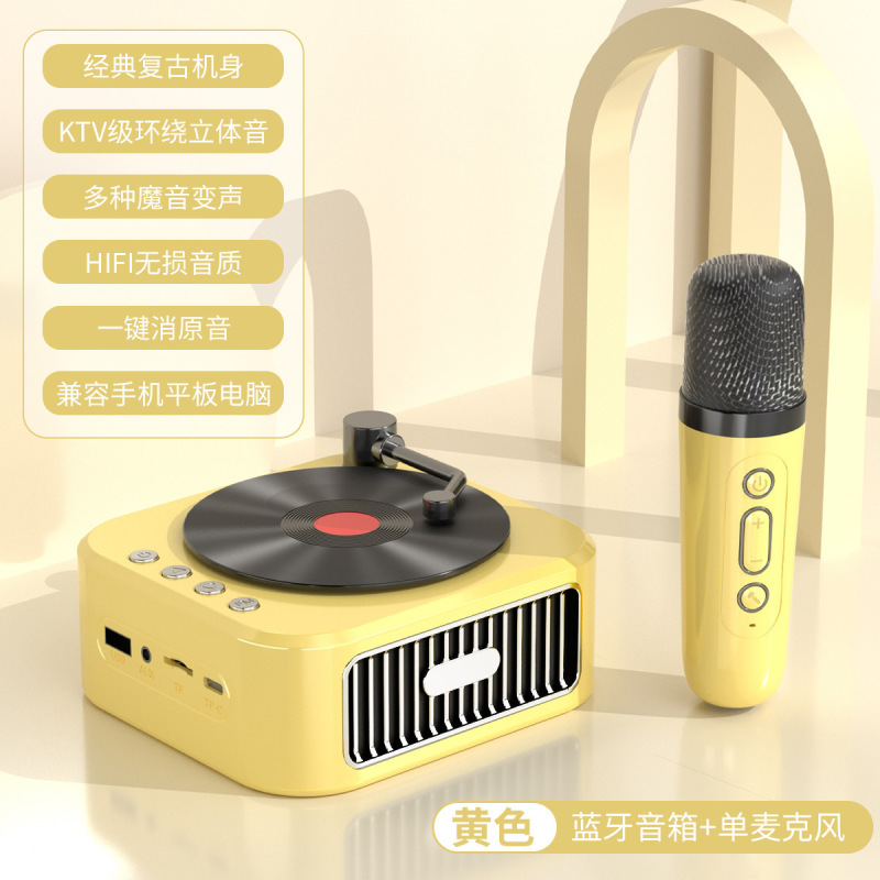 高音質黒ゴムレコードレトロ音響小型無線bluetoothスピーカー重低音ポータブルbluetooth小型音響|undefined