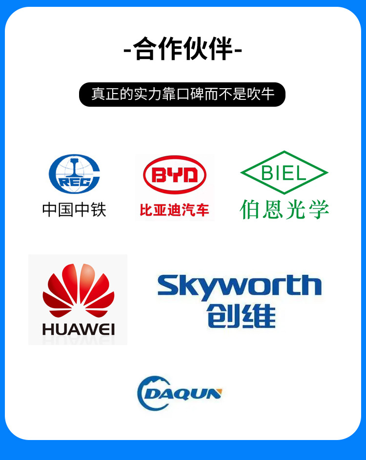 SG三相变压器详情页_03