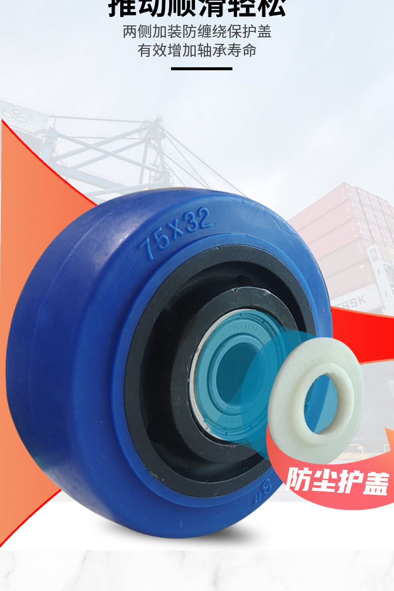 轻型双轴承蓝平顶_07.jpg