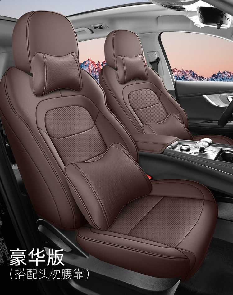 2025 Chery Tiggo 8 Seat Covers, Full Set for All Seasons, Special Seat Covers for Five or Seven Seats, Champion Edition Car Seat Cushions