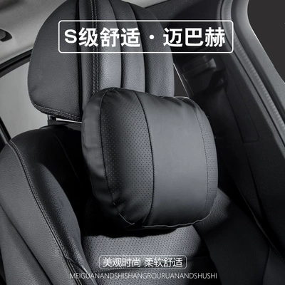 Car Cushion Pillow Blanket: Headrest