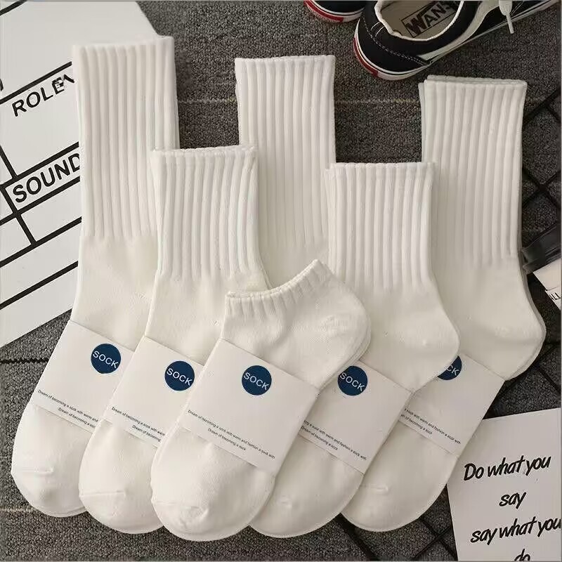Men's socks for spring and autumn, white cotton mid-calf socks, mid-short socks, trendy ins style, odor-resistant black short socks, long socks for women