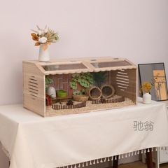 麓f實木蘆丁雞飼養箱養殖寵物窩雞窩屋鵪鶉鴿子倉鼠籠育雛室內保