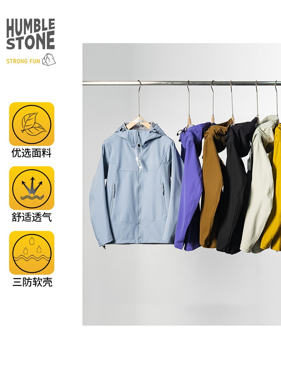 Un pájaro GAMMA con chaqueta de cáscara blenda, chaqueta de asalto elástica impermeable elástica de cáscara blenda, chaqueta al aire libre