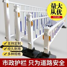 ������·�o���R·���е���ȫ��ײ�\䓖řڹ�·��ͨ���x�����