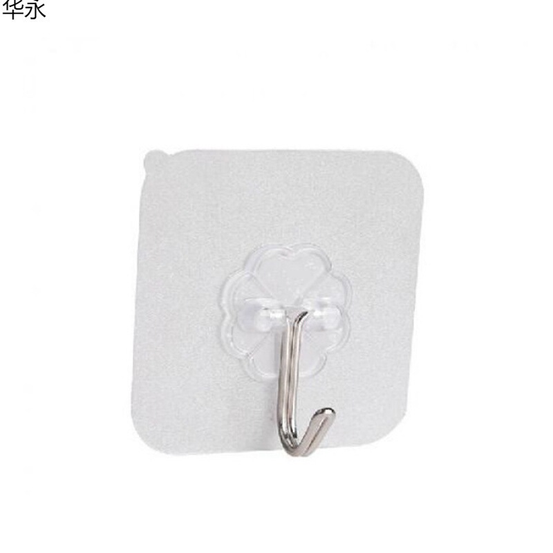 家庭用小物、家庭生活、日用品、家庭用キッチン、バスルーム用品、家庭用電化製品、小規模デパート|undefined