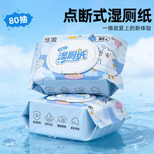 80���c��ʽ������ɐ۝��������Ů����˽̎��ƨƨ���坍������l