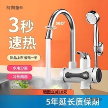 늟�ˮ���^���ټӟἴ��ʽˮ���^�ӟ�N�����ԁ�ˮ��ˮ������̫��