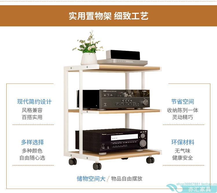Power Amplifier Rack Audio Speaker Cabinet CD Gallbladder Hifi Equipment Multi-layer Movable Storage Bracket Foot Stand Cabinet