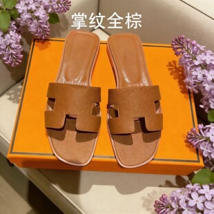 H��ƽ����Ь�����һ����Ƥ�y�Ƽy��ƤŮʽ��؛��Ů���⴩�r��