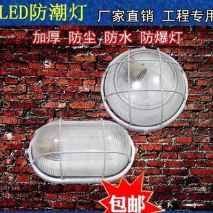 �E�A�͈A�͎��W��ˮ��������������ԡ�ҟ����ɣ�÷�ͥԺ����ڟ�