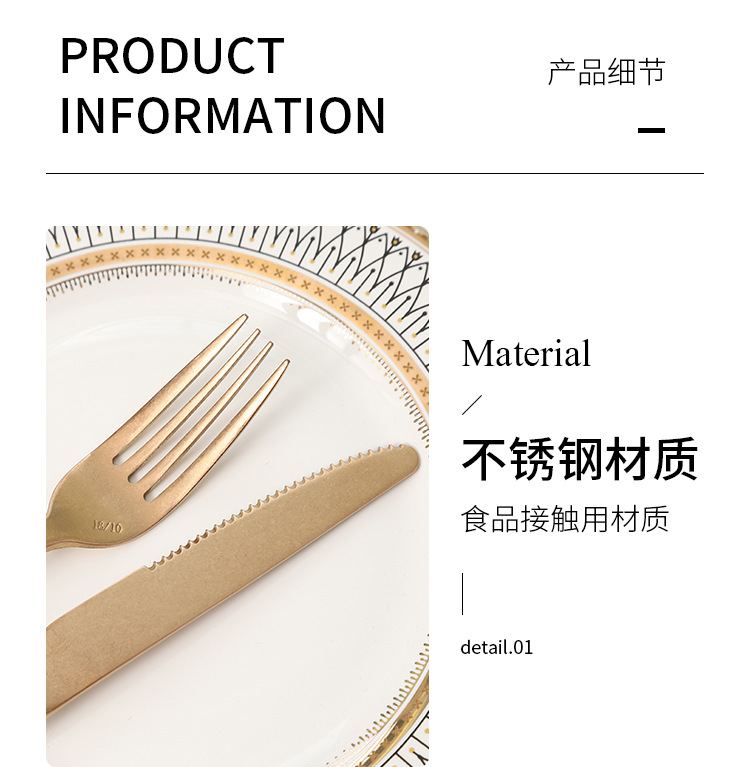 详情图片_6.jpg