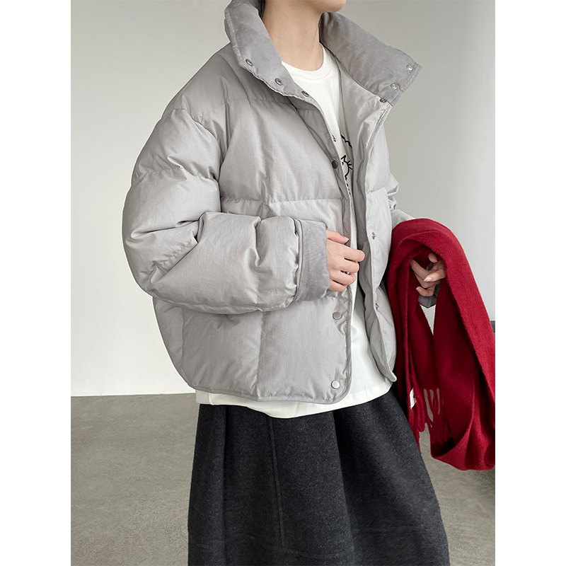 Taochuan Korean Style 90% White Duck down Jacket for Women 25 New Style Stand Collar Single-Breasted Spliced down Jacket 27005