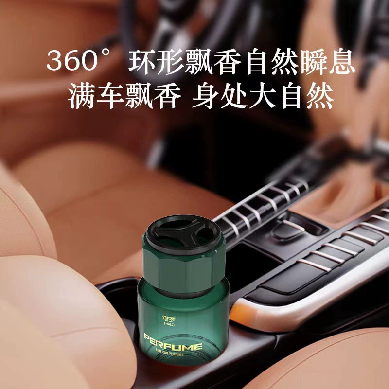 Floral perfume for auto, perfumed aromatherapy with a light fragrance
