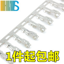 CH-T  CH5.08Ƭ/䉺^ 3.96mm/5.08mm~Ƭӭh