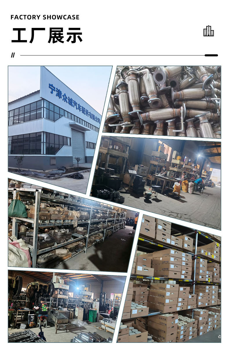 BMW X1, X3, X5, F18 compatible catalytic converters from the source factory, various models of BMW-specific catalytic converters