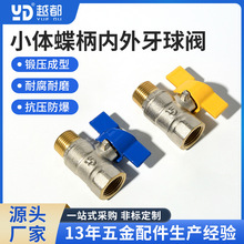 С�w�������������y�Cе���ȫ�~�懵��ε���3���p��z�~���y