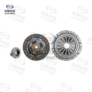 Suitable for the Zhonghua Zunchi 2.4L clutch kit