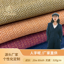 20��ë1.5���וr�н��������ز��� ����ë�ϏS��ֱ���F؛����