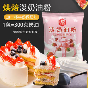 ���ͷۄ����Ե������A��ۼ��ú決�����״�l����ϡ���ͷ�����