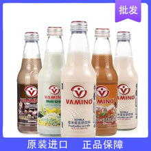泰國進口飲品Vamino哇米諾豆奶蛋白飲料玻璃瓶奶茶300ML整箱批發