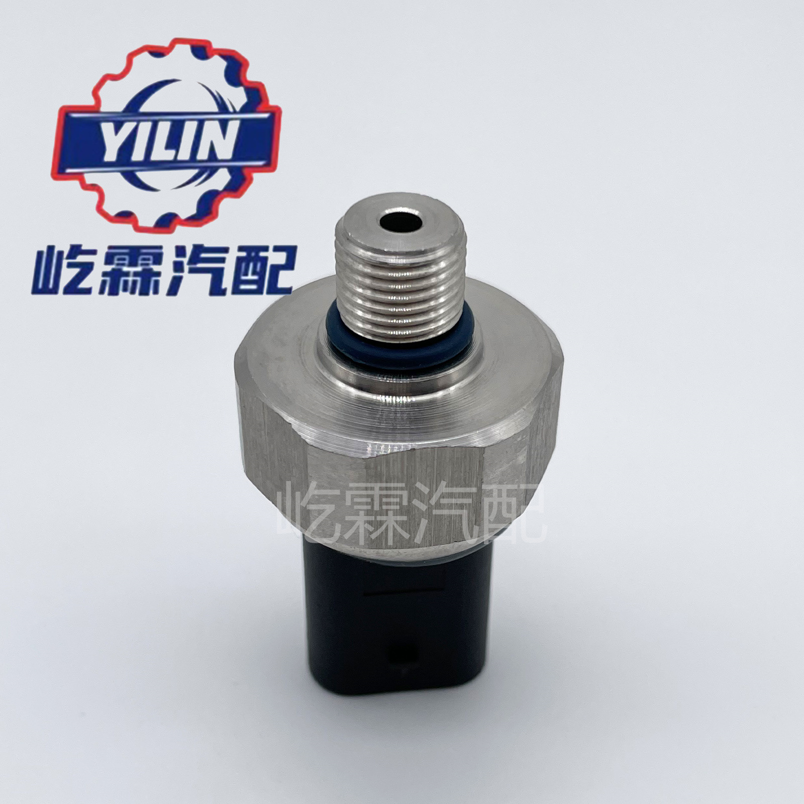 Automobile oil pressure sensor is suitable for Ford BU5A-9F972-CA BU5Z9F972-B CM5250