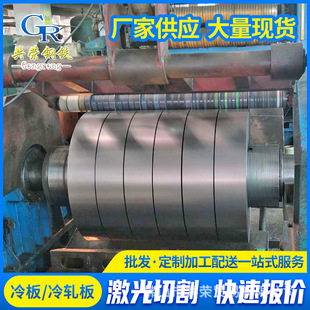 ������l��܈䓰�ӹ������F���_ƽ�֗l1.0*1250*2500���