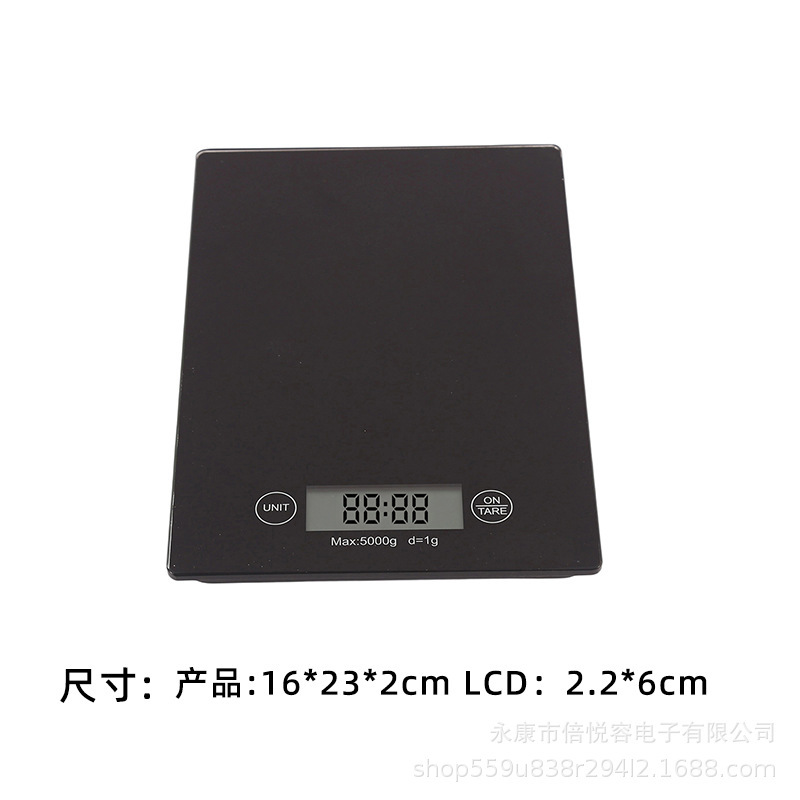 跨境家用电子厨房秤小型克称精准厨房烘培食物不锈钢玻璃称重秤|undefined