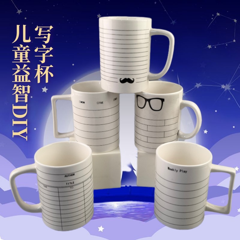 Marca Taza de cerámica nota escrita taza mensaje Copa moda creativa publicidad taza Oficina escritura regalo taza
