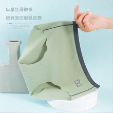 ��Ʒ���z��ѝŮʿ�o������ʯīϩ�����d͸�����m��Ů���\������ѝ