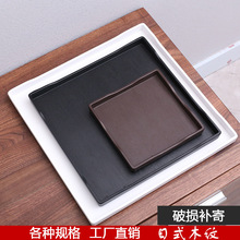 ��ʽľ�y�бP�������P�Ƶ������ο͏d��ˮ��ˮ�ؼӺ�豭�ռ{�;�