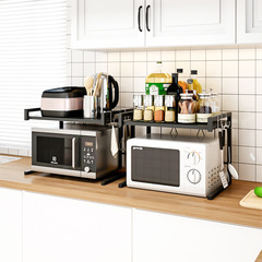 Adjustable Kitchen Microwave Shelf Household Countertop Rice Cooker Oven Kettle Kitchen Utensils Storage Rack