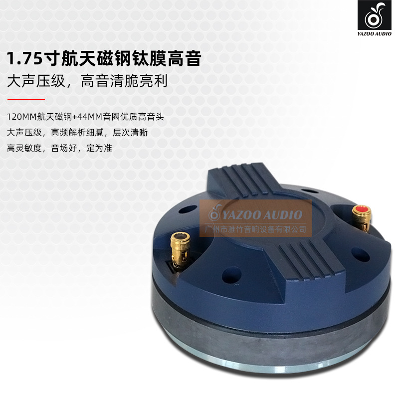 Comercio al por mayor personalizado JBL 15 pulgadas profesional etapa audio al aire libre barra de la boda rendimiento equipo de audio traje