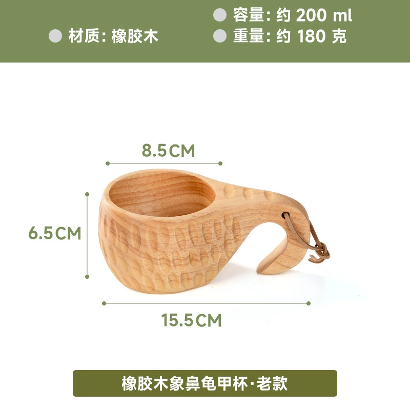 Грецкий орех деревянная кружка для молока, 201–300 мл, ручка, портативная отделка под финский ракушечный узор