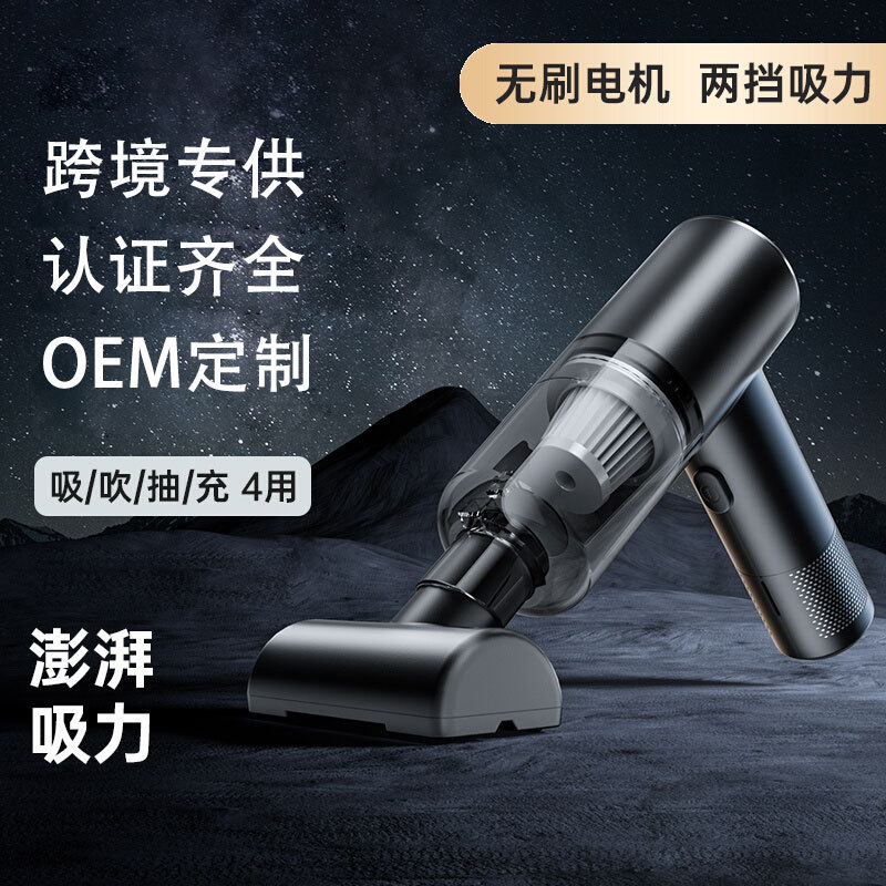 Wireless powerful handheld vacuum cleaner charging for home use for…