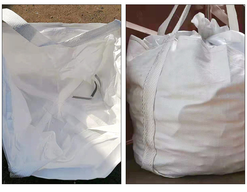 500KG十字平底裙口两吊环缩口