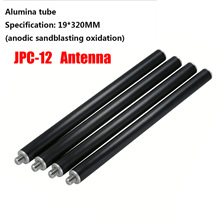 jpc-7�ನ�α�Я �̲����� pac-12 ר�üӳ�����ר��