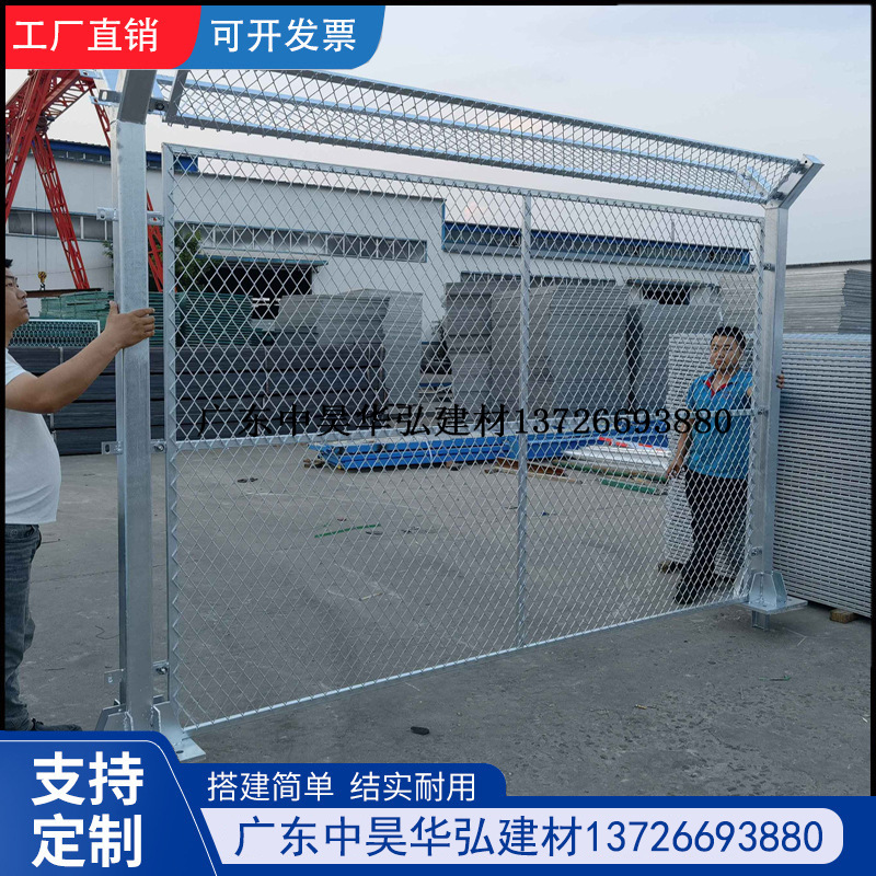 码头钢板网护栏保税区围栏防护菱形网海关港口隔离铁网状栏栅